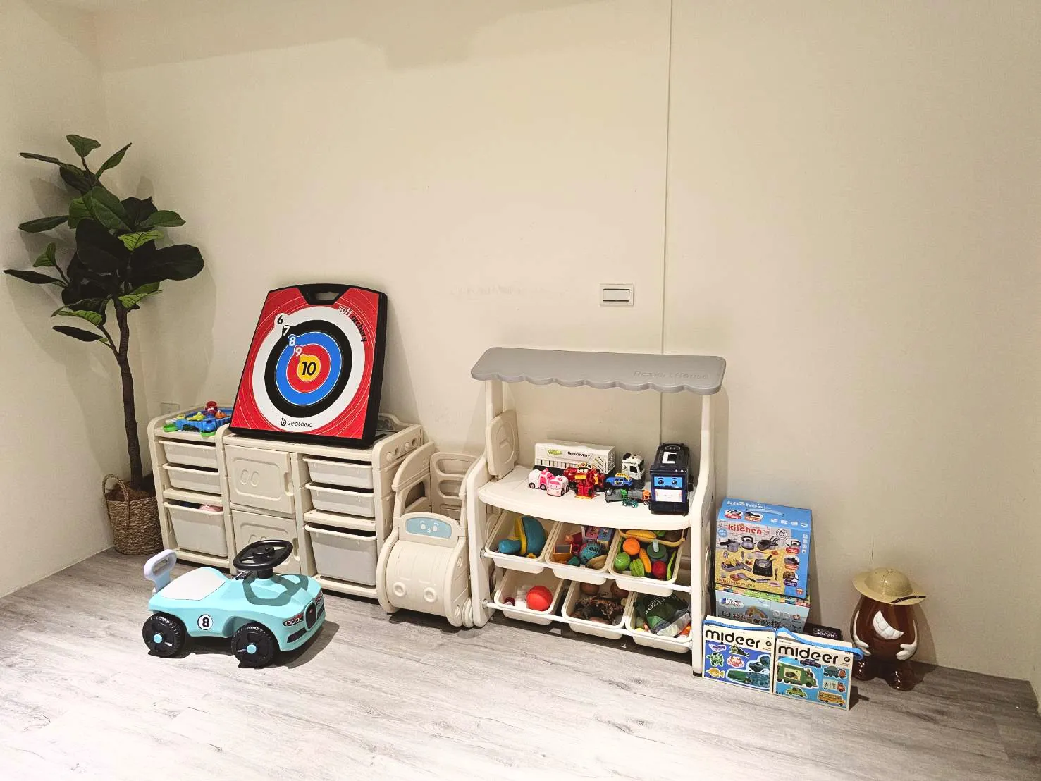 Kids' Play Area